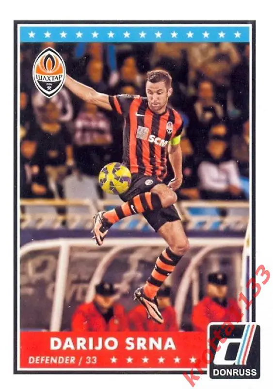 Darijo Srna Shakhtar Donetsk PANINI Donruss Soccer 2015