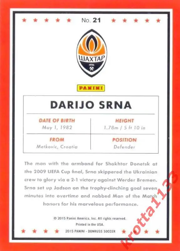 Darijo Srna Shakhtar Donetsk PANINI Donruss Soccer 2015 1
