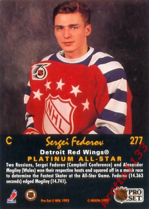 Sergei Fedorov Detroit Red Wings PRO SET Hockey 1991-1992 Platinum 1
