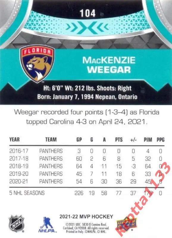 MacKenzie Weegar Florida Panthers Upper Deck MVP Hockey 2021-2022 1