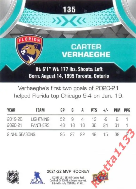 Carter Verhaeghe Florida Panthers Upper Deck MVP Hockey 2021-2022 1