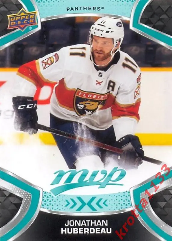 Jonathan Huberdeau Florida Panthers Upper Deck MVP Hockey 2021-2022
