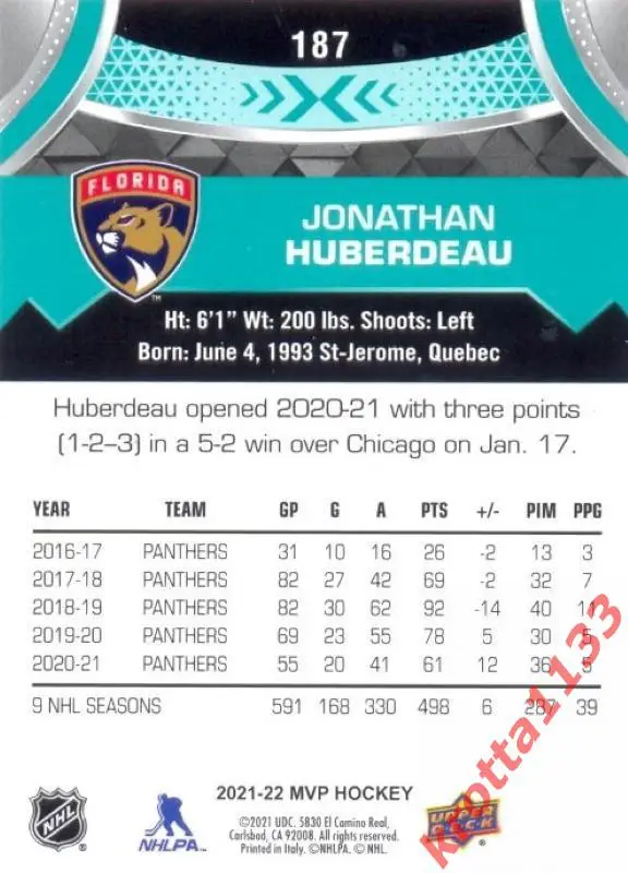 Jonathan Huberdeau Florida Panthers Upper Deck MVP Hockey 2021-2022 1