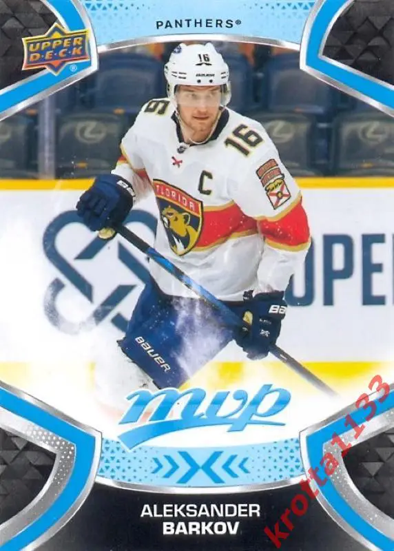 Aleksander Barkov Florida Panthers Upper Deck MVP Hockey 2021-2022