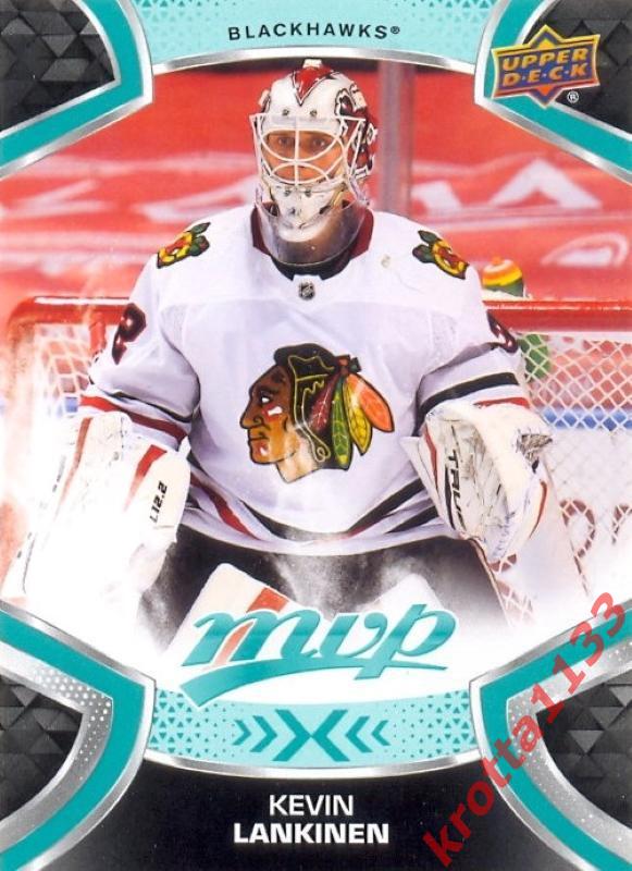 Kevin Lankinen Chicago Blackhawks Upper Deck MVP Hockey 2021-2022