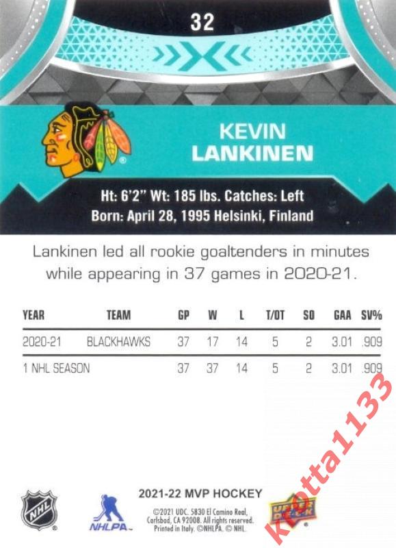 Kevin Lankinen Chicago Blackhawks Upper Deck MVP Hockey 2021-2022 1