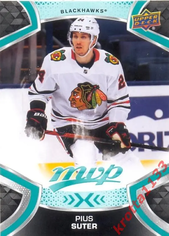 Pius Suter Chicago Blackhawks Upper Deck MVP Hockey 2021-2022