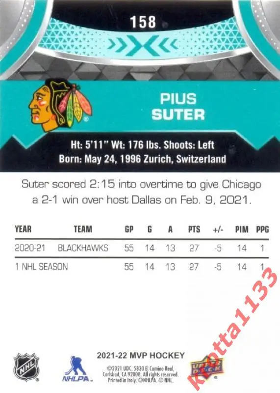 Pius Suter Chicago Blackhawks Upper Deck MVP Hockey 2021-2022 1