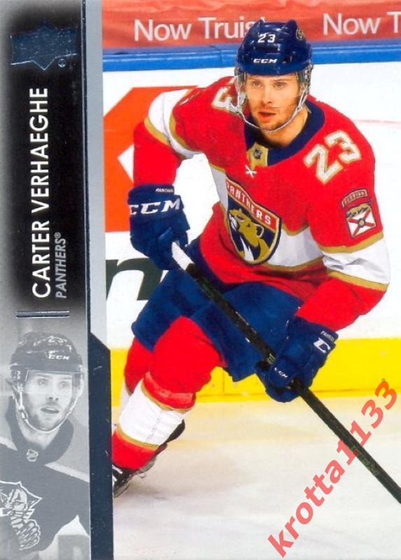 Carter Verhaeghe Florida Panthers Upper Deck Hockey 2021-2022