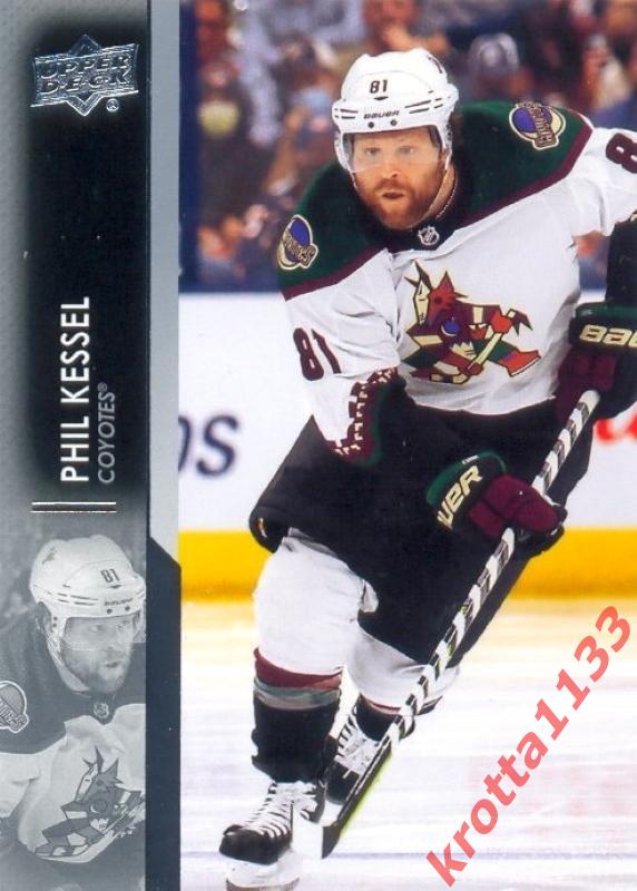 Phil Kessel Arizona Coyotes Upper Deck Hockey 2021-2022