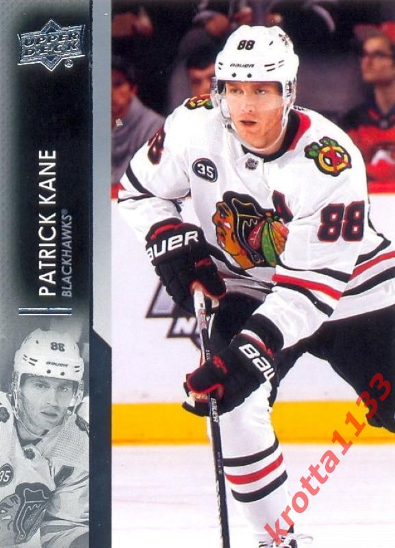 Patrick Kane Chicago Blackhawks Upper Deck Hockey 2021-2022