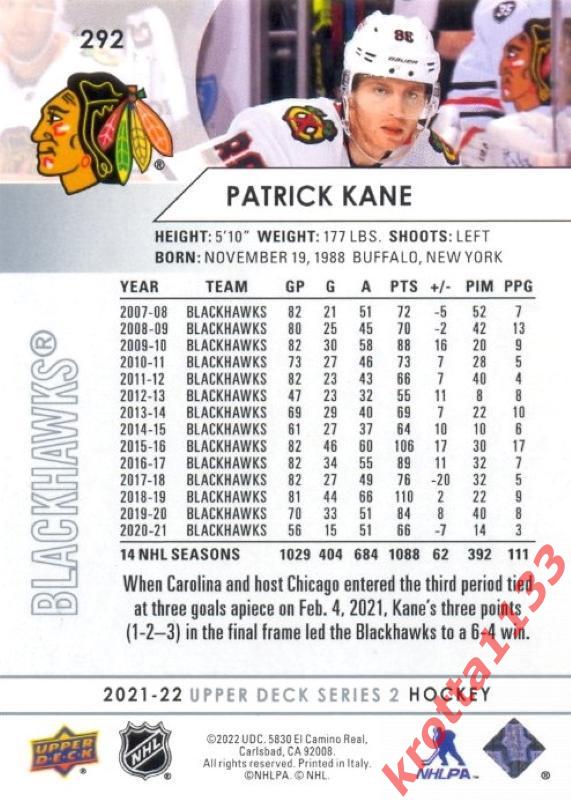 Patrick Kane Chicago Blackhawks Upper Deck Hockey 2021-2022 1