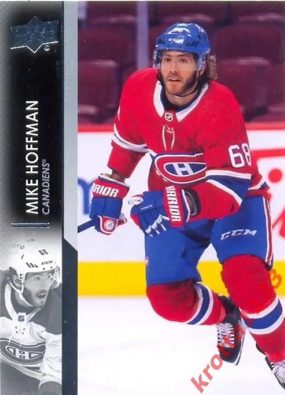 Mike Hoffman Montreal Canadiens Upper Deck Hockey 2021-2022