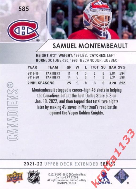 Samuel Montembeault Montreal Canadiens Upper Deck Hockey 2021-2022 1