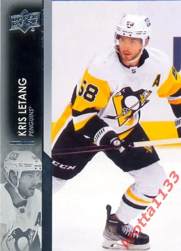 Kris Letang Pittsburgh Penguins Upper Deck Hockey 2021-2022