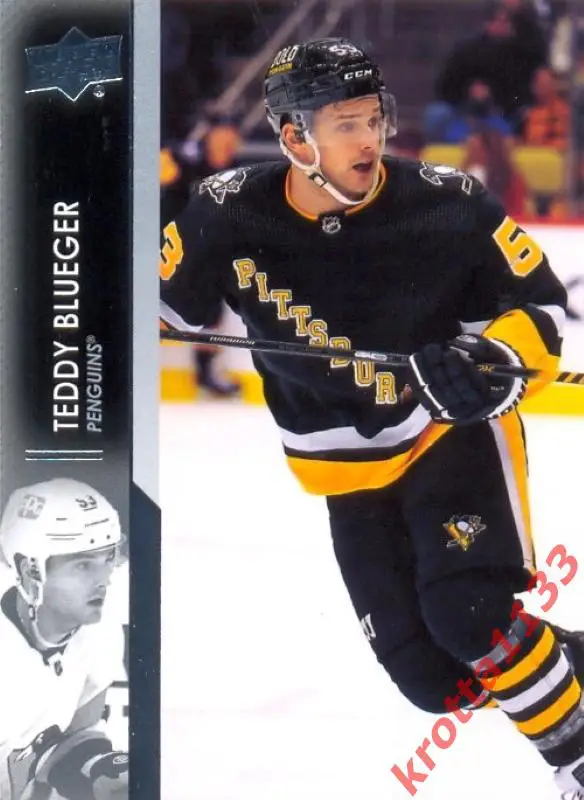 Teddy Blueger Pittsburgh Penguins Upper Deck Hockey 2021-2022