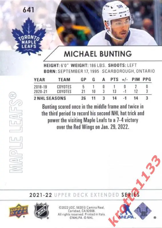 Michael Bunting Toronto Maple Leafs Upper Deck Hockey 2021-2022 1
