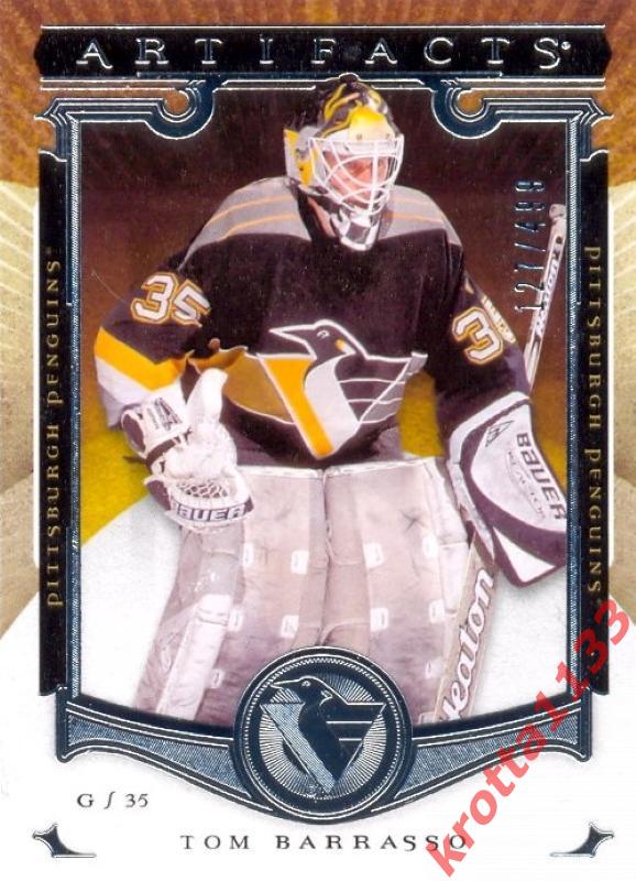 Tom Barrasso Pittsburgh Penguins Upper Deck Artifacts 2015-2016