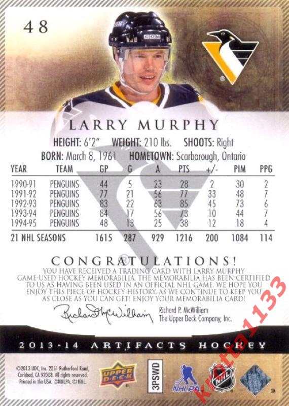 Larry Murphy Pittsburgh Penguins Upper Deck Artifacts 2013-2014 1