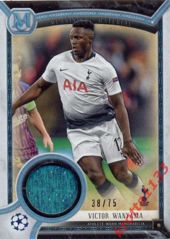 Victor Wanyama Tottenham TOPPS UEFA Champions League Museum Collection 18-19