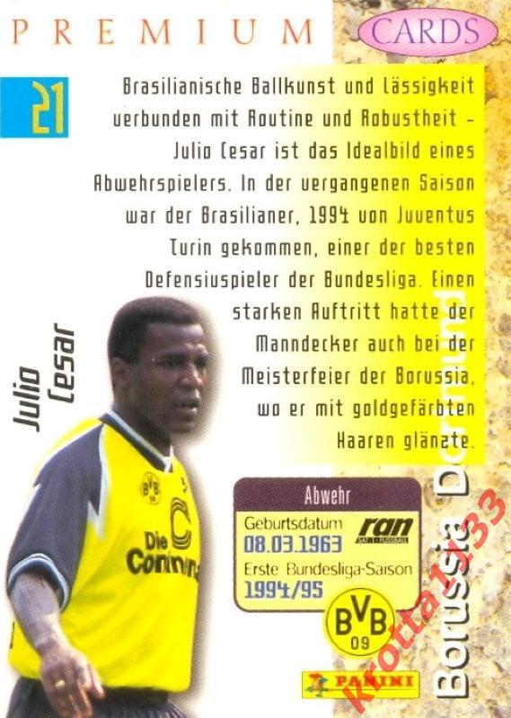 Julio Cesar Borussia Dortmund PANINI Bundesliga Premium 1995-1996 1