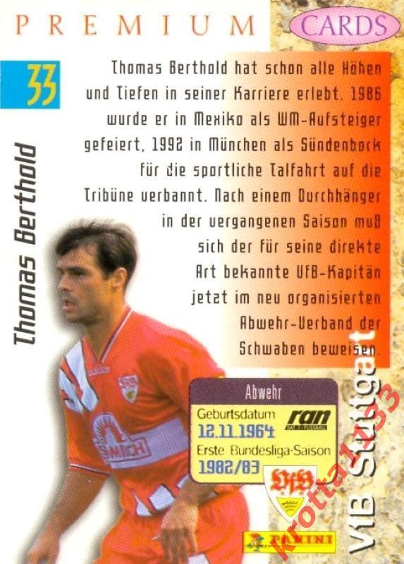 Thomas Berthold VfB Stuttgart PANINI Bundesliga Premium 1995-1996 1