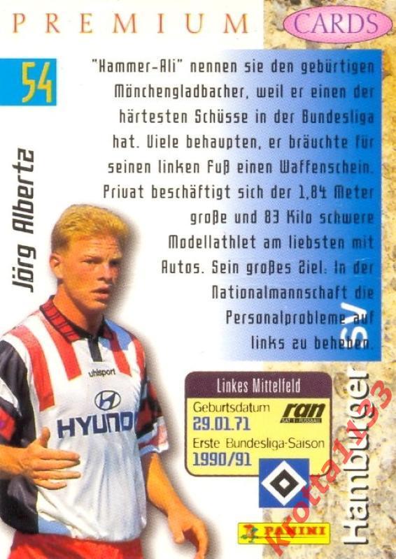Jоrg Albertz Hamburger SV PANINI Bundesliga Premium 1995-1996 1