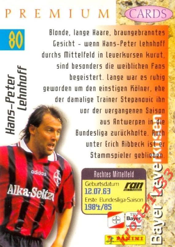 Hans-Peter Lehnhoff Bayer 04 Leverkusen PANINI Bundesliga Premium 1995-1996 1