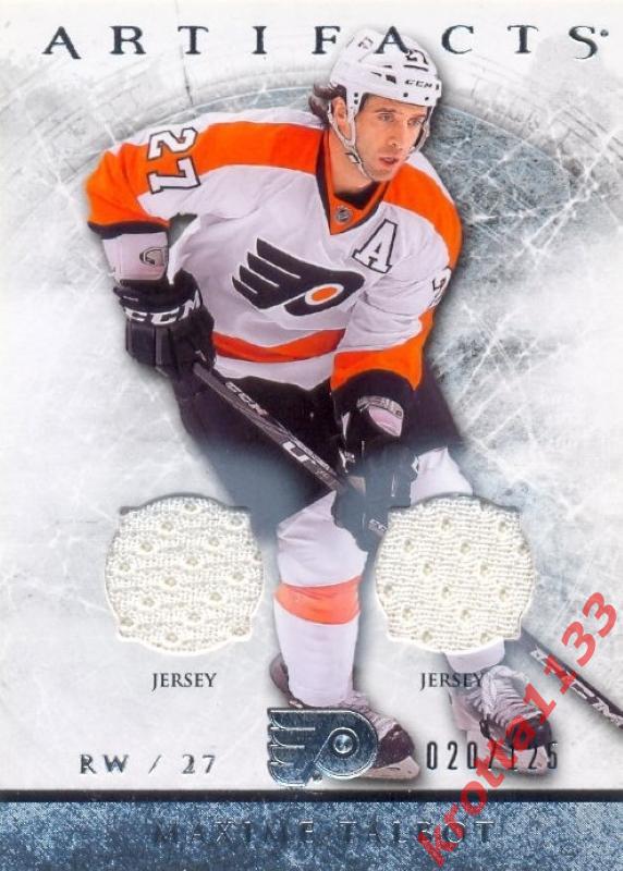 Maxime Talbot Philadelphia Flyers Upper Deck Artifacts 2012-2013