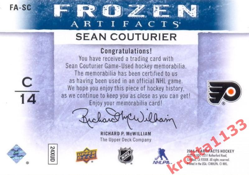 Sean Couturier Philadelphia Flyers Upper Deck Artifacts 2014-2015 1