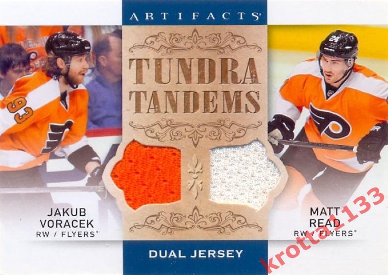 Jakub Voracek / Matt Read Philadelphia Flyers Upper Deck Artifacts 2014-2015