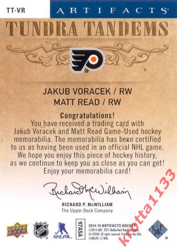 Jakub Voracek / Matt Read Philadelphia Flyers Upper Deck Artifacts 2014-2015 1