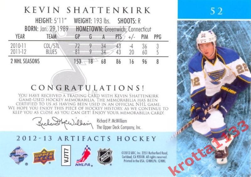 Kevin Shattenkirk St. Louis Blues Upper Deck Artifacts 2012-2013 1