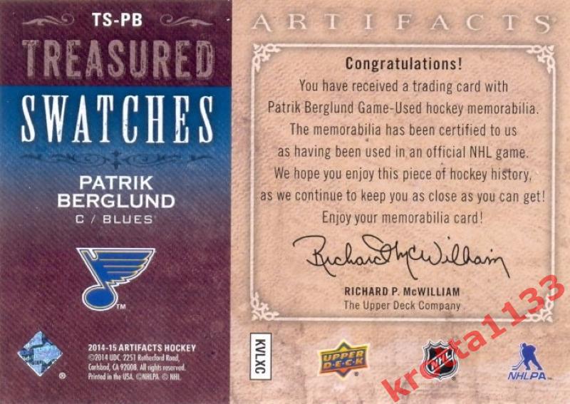 Patrik Berglund St. Louis Blues Upper Deck Artifacts 2014-2015 1