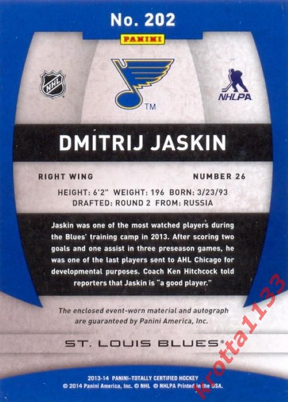 Dmitrij Jaskin St. Louis Blues PANINI Totally Certified 2013-2014 1