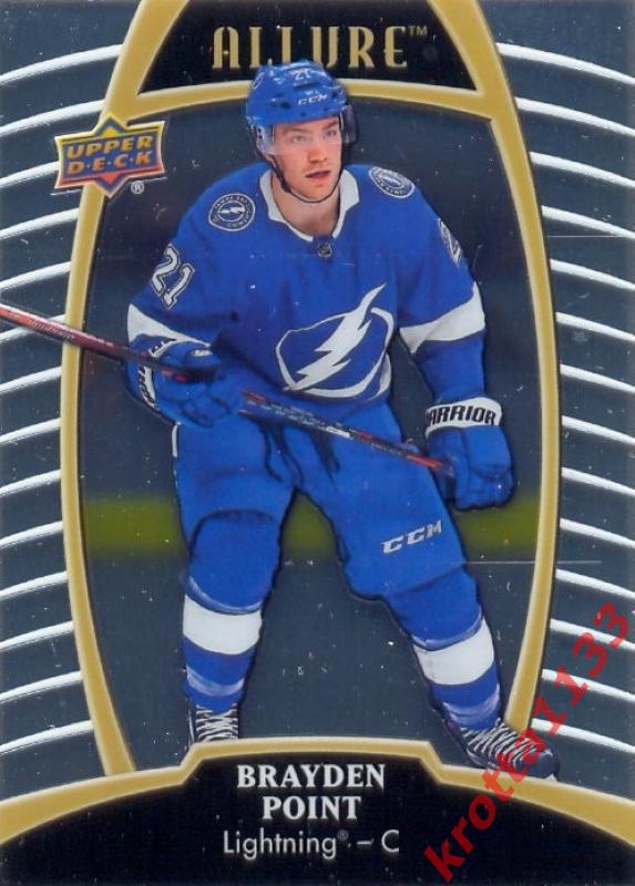 Brayden Point Tampa Bay Lightning Upper Deck Allure Hockey 2019-2020