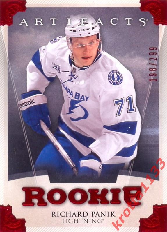 Richard Panik Tampa Bay Lightning Upper Deck Artifacts 2013-2014