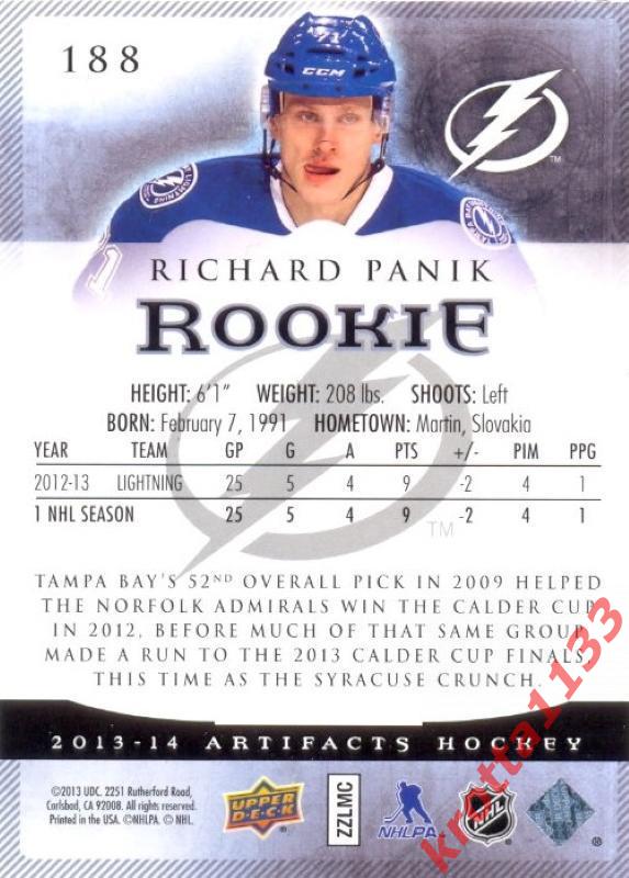 Richard Panik Tampa Bay Lightning Upper Deck Artifacts 2013-2014 1