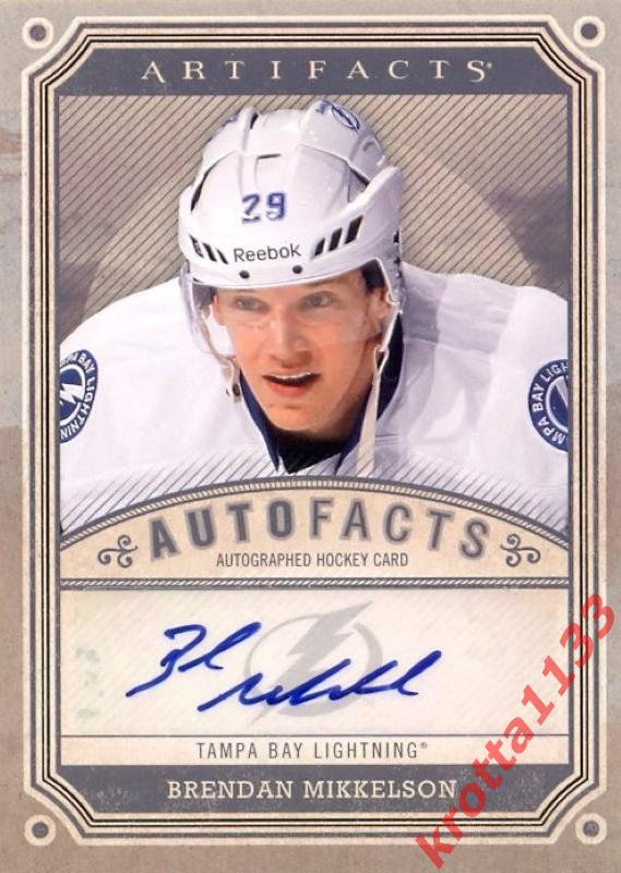 Brendan Mikkelson Tampa Bay Lightning Upper Deck Artifacts 2013-2014