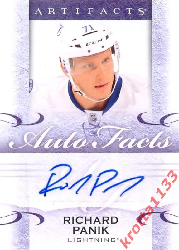 Richard Panik Tampa Bay Lightning Upper Deck Artifacts 2014-2015