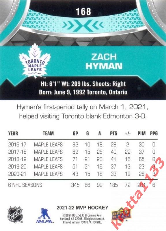 Zach Hyman Toronto Maple Leafs Upper Deck MVP Hockey 2021-2022 1