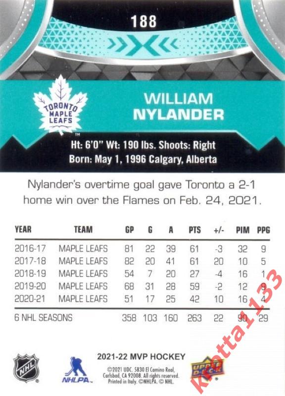 William Nylander Toronto Maple Leafs Upper Deck MVP Hockey 2021-2022 1