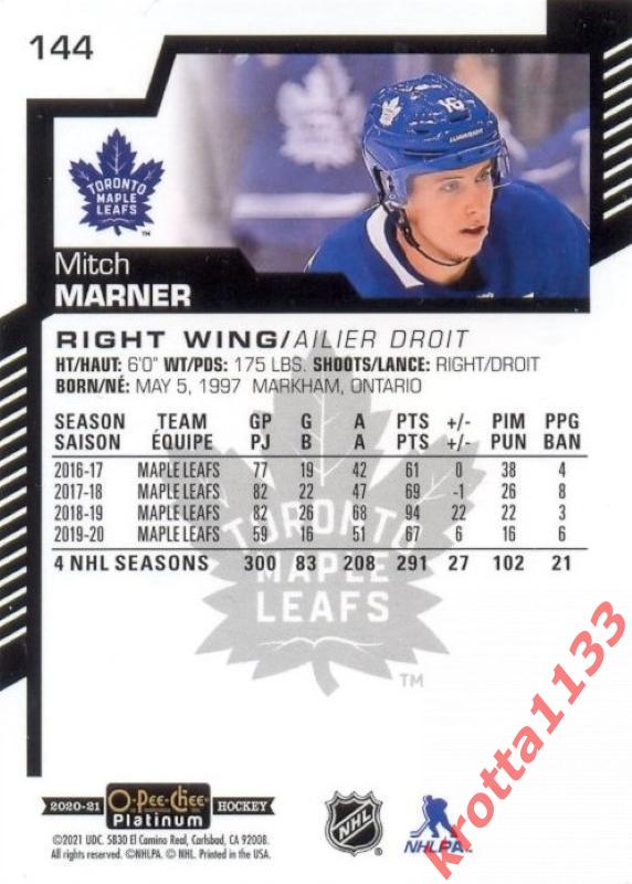 Mitch Marner Toronto Maple Leafs Upper Deck O-Pee-Chee 2020-2021 Platinum 1