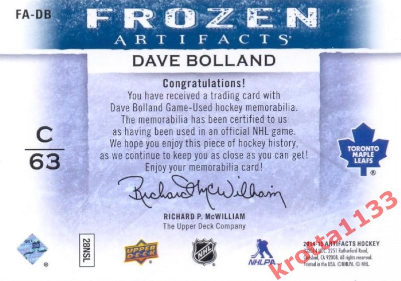 Dave Bolland Toronto Maple Leafs Upper Deck Artifacts 2014-2015 1