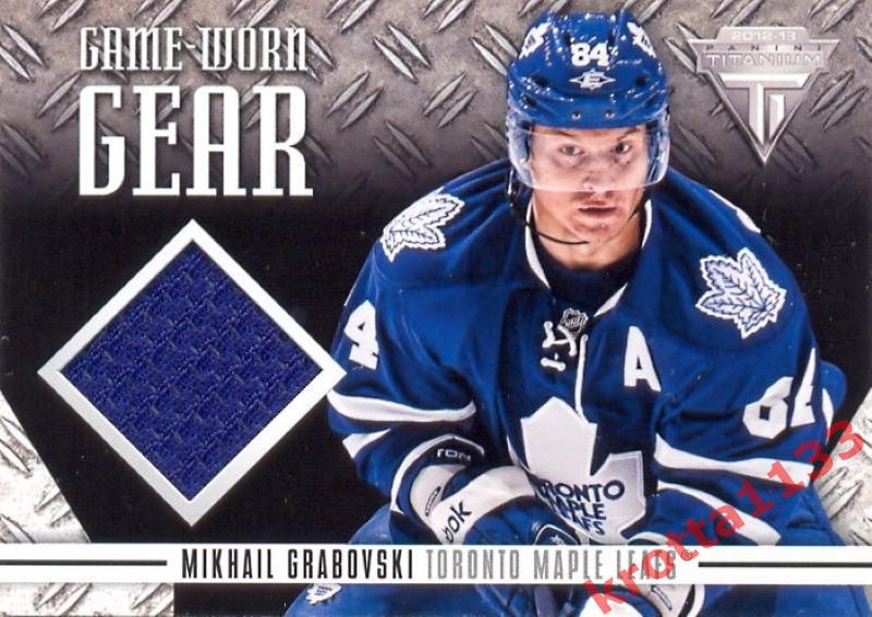 Mikhail Grabovski Toronto Maple Leafs PANINI Titanium Hockey 2012-2013