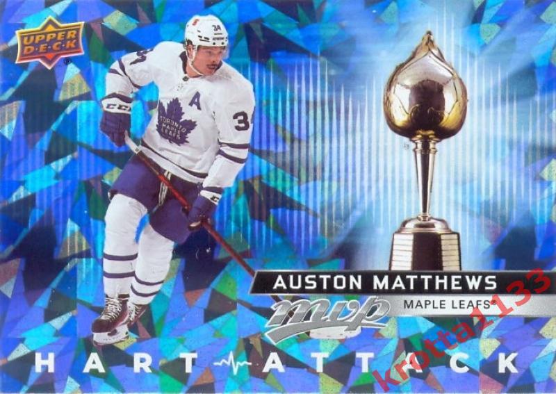 Auston Matthews Toronto Maple Leafs Upper Deck MVP Hockey 2021-2022