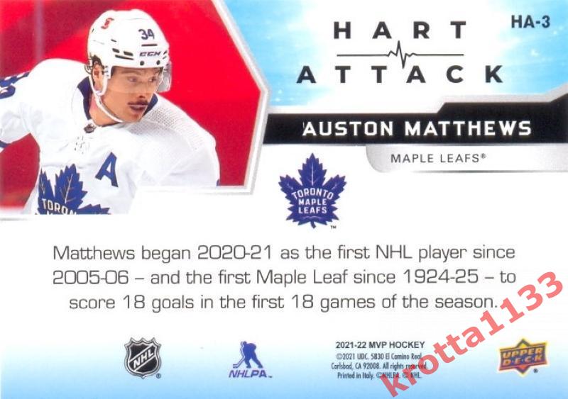 Auston Matthews Toronto Maple Leafs Upper Deck MVP Hockey 2021-2022 1