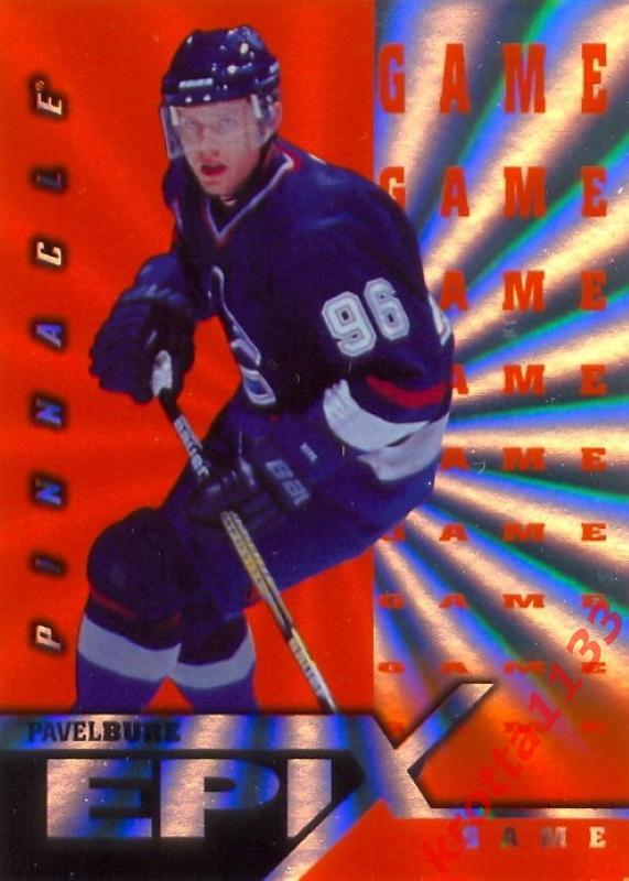 Pavel Bure Vancouver Canucks Pinnacle Zenith NHL 1997-1998