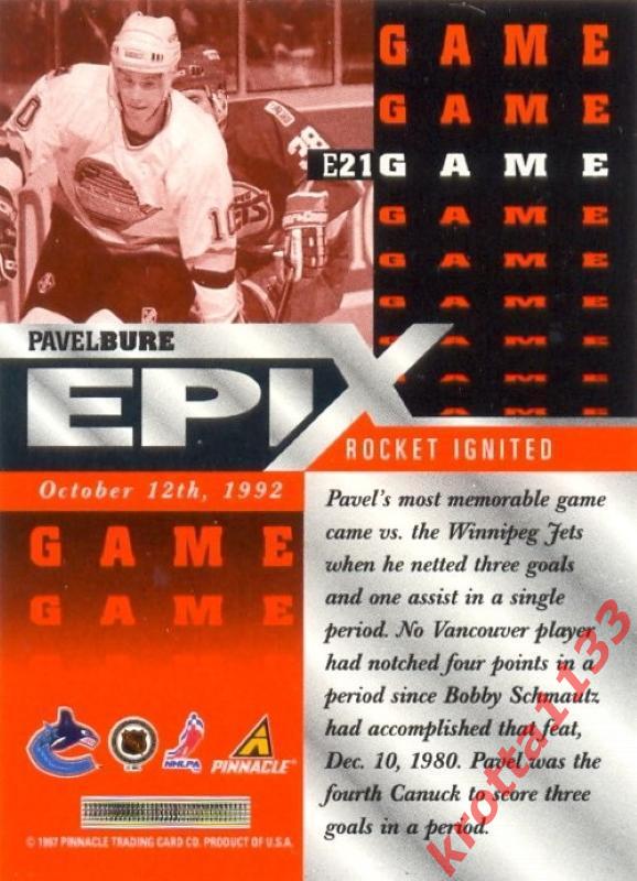 Pavel Bure Vancouver Canucks Pinnacle Zenith NHL 1997-1998 1