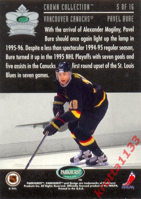 Pavel Bure Vancouver Canucks Parkhurst International NHL 1995-1996 1